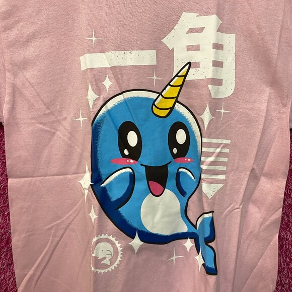 Norwal pink Tshirt size medium - Picture 2 of 4